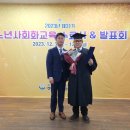 천안시노인종합복지관 이미지