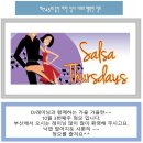 (주)마하 이미지