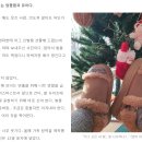 10일만에 브런치 작가 한번에 합격하기 신청 노하우