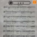 뮤직앤조이음악학원 - 양주시 평화로 1562 | 뮤직앤조이음악학원