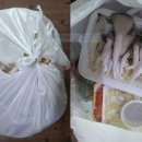 땡글이감자탕