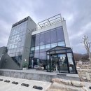 군위] 팔공산 카페 추천, 장원영 다녀간 카페, 아이와 가볼 만한 카페 엘아르카 비타 팔공산 방문 후기