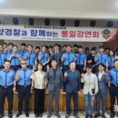 평화라이팅 이미지