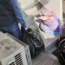 지하특수세탁 이미지