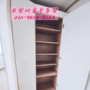 포항문화예술회관 화장실 이미지