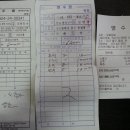 오복공부방