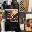 백년순수갈비 수원영통점 이미지