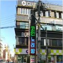 칼라노래방 이미지