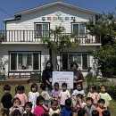 우리 어린이집 이미지