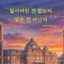 덕성여관 - 동대문구 홍릉로8길 2-3 | 덕성여관