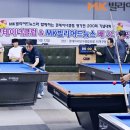 MK당구클럽 이미지