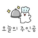하이로프라자 이미지