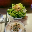 참치는못참치 이미지