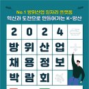 케이피전기 이미지