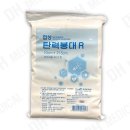 CM메디칼 이미지