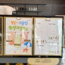 운암애견 이미지