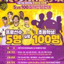 이벤트프로 이미지