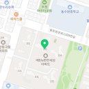 경찰서앞-산남중학교앞 이미지