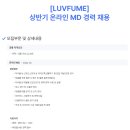 (주)케이오에스 이미지