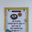 박상진2로L 네이버블로그