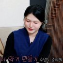 풍류;그리다국악학원