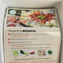 장가네 춘천닭갈비 | 집에서 즐기는 춘천 맛집, 장가네 닭갈비 솔직 후기