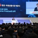 전산대로 이미지