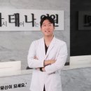 다태나의원 이미지