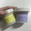 [스킨푸드] 레몬 딜 버터 푸드 마스크, 라벤더 푸드 마스크 (+ 한달 사용후기, 장단점♥)