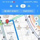라성보석사우나 - 안산시 상록구 상록수로 34 | 라성보석사우나