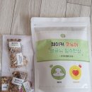 앵금농장 이미지