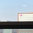 (주)파마뷰 | [면접 후기] 오스템파마 건강기능식품(R&amp;D) 연구원 면접 리뷰