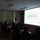 신포중학교 이미지