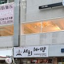 동아헤어샵 이미지