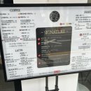 뚝섬한강공원-52 이미지