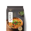 43 이미지