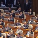 채강한의원 국민일보