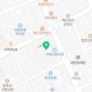 새시장식육점 이미지