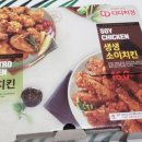 광명로 110번길 이미지