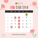 현의원 네이버블로그