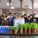 성원고등학교