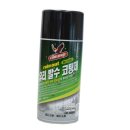 엠에스자동차 쇼핑하우