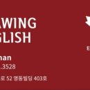 근로복지공단 동해어린이집 이미지