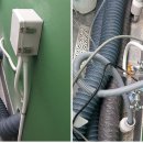 대가세차장 이미지