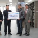 상모정수도서관 이미지