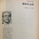 성가치과의원 이미지