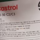 오버테이크모터스 이미지