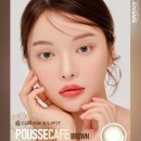 이순신안경 렌즈미 웅천점 이미지