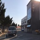 옥천 목욕탕 이미지
