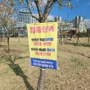 옥정호수스포츠센터 화장실 이미지